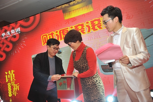 电子pg游戏平台