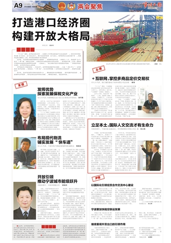 电子pg游戏平台