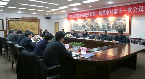 电子pg游戏平台