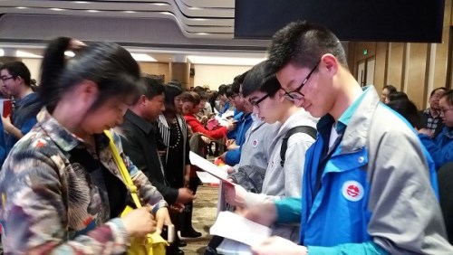 电子pg游戏平台