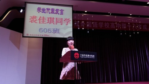 电子pg游戏平台