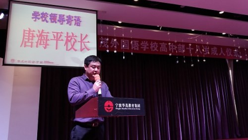 电子pg游戏平台