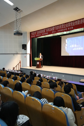 电子pg游戏平台