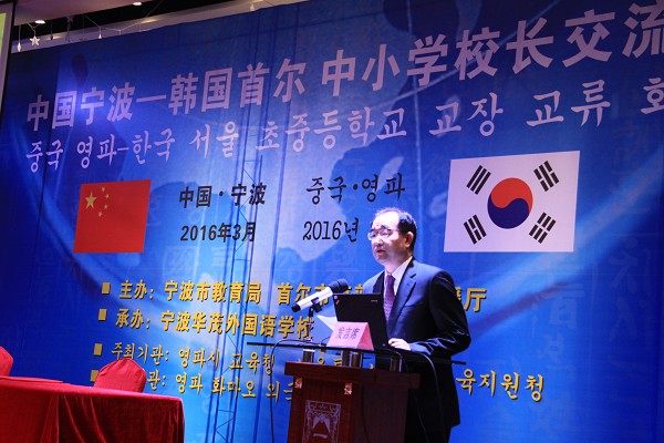 电子pg游戏平台