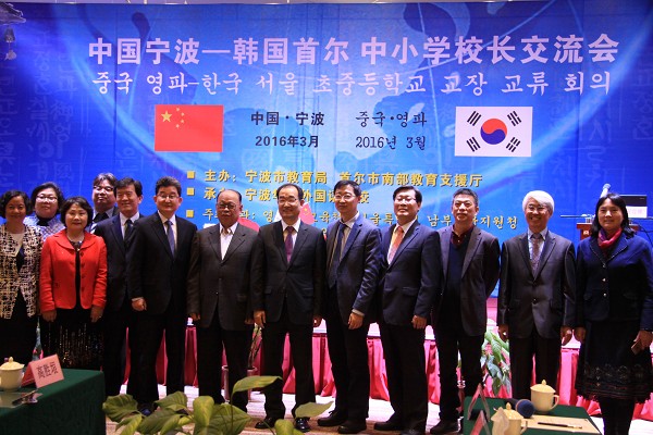 电子pg游戏平台