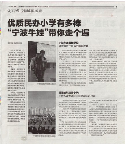 电子pg游戏平台
