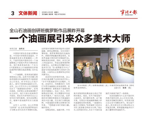 电子pg游戏平台