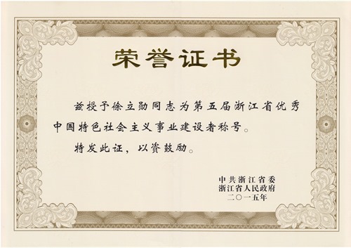 电子pg游戏平台