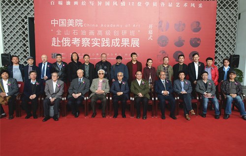 电子pg游戏平台