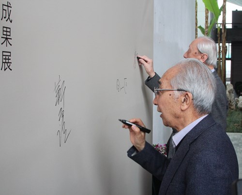 电子pg游戏平台