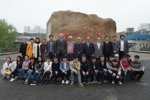 电子pg游戏平台