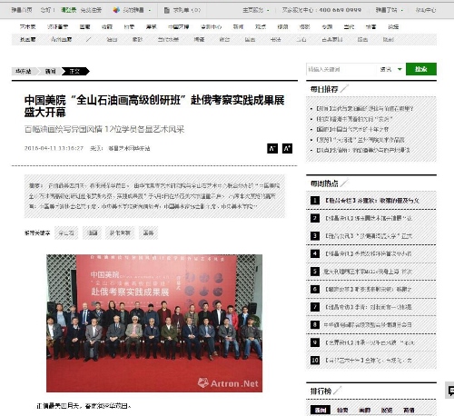 电子pg游戏平台