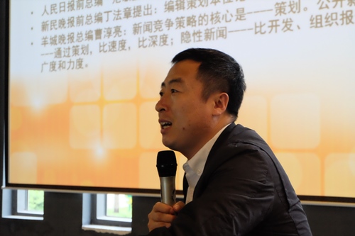 电子pg游戏平台