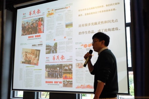 电子pg游戏平台