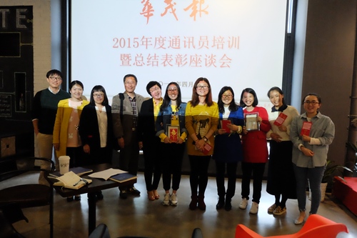 电子pg游戏平台