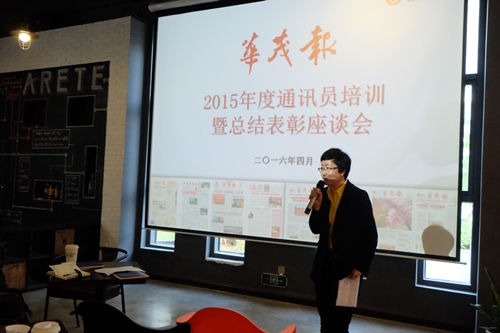 电子pg游戏平台