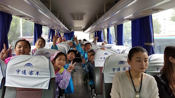 电子pg游戏平台