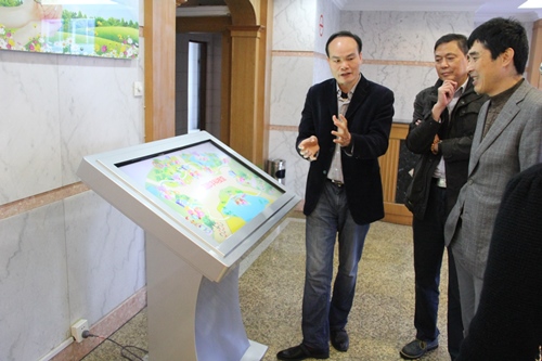 电子pg游戏平台