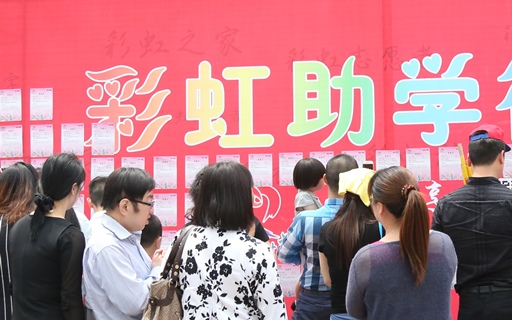 电子pg游戏平台