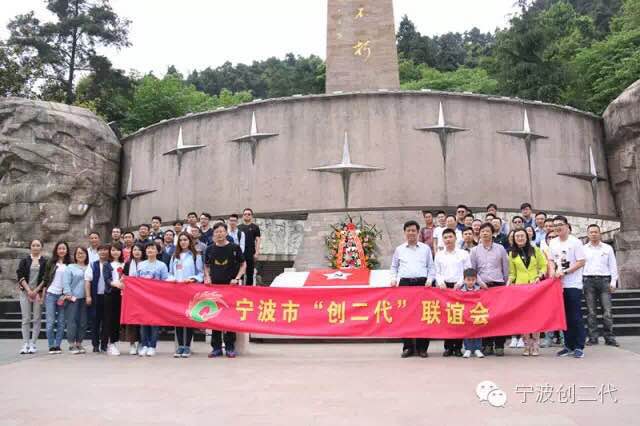 电子pg游戏平台