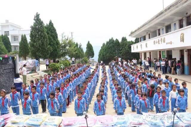 电子pg游戏平台
