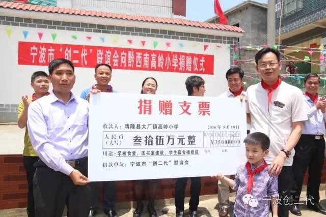 电子pg游戏平台