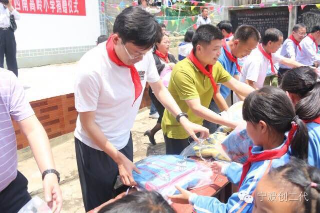 电子pg游戏平台