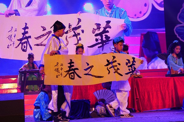电子pg游戏平台