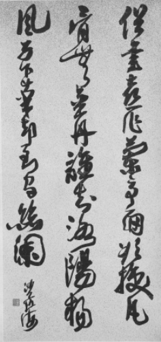 电子pg游戏平台