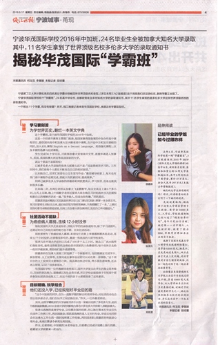 电子pg游戏平台