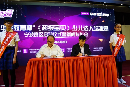 电子pg游戏平台