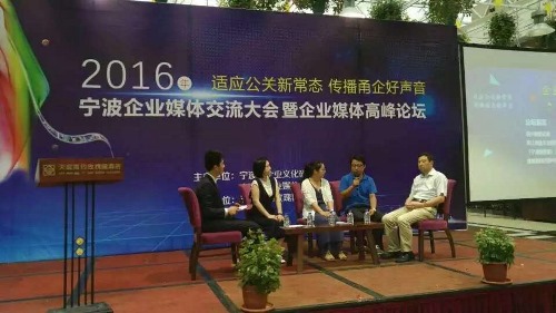 电子pg游戏平台