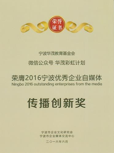 电子pg游戏平台