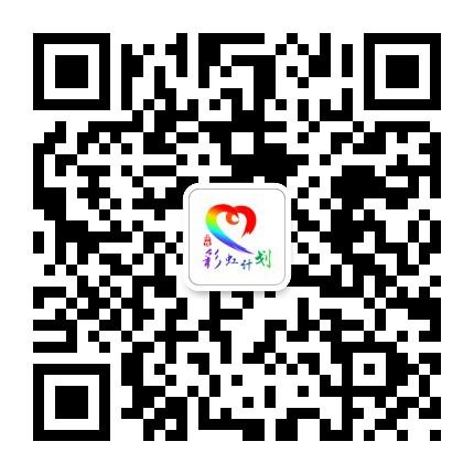 电子pg游戏平台