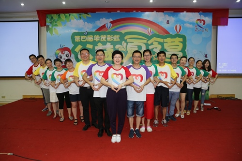 电子pg游戏平台