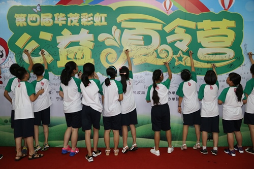 电子pg游戏平台