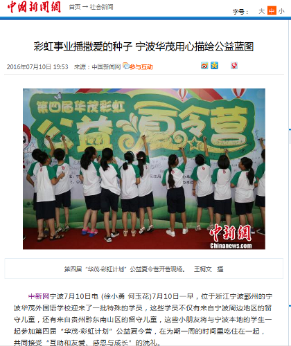 电子pg游戏平台