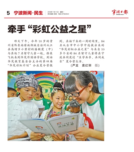 电子pg游戏平台