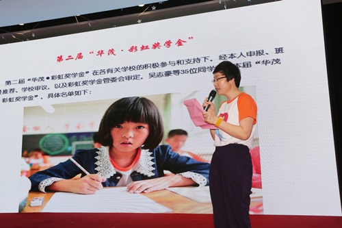 电子pg游戏平台