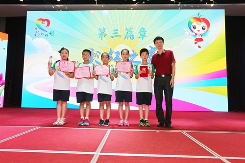 电子pg游戏平台