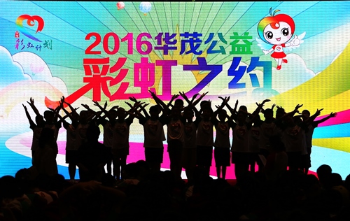 电子pg游戏平台