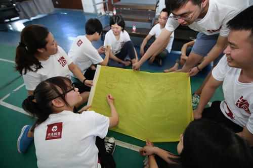 电子pg游戏平台
