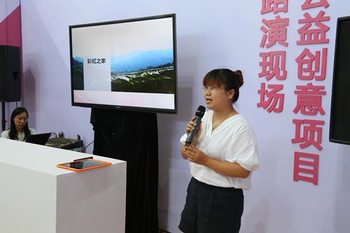 电子pg游戏平台
