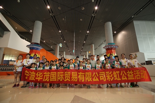 电子pg游戏平台