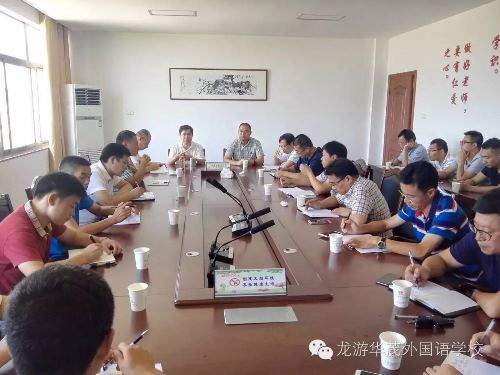 电子pg游戏平台