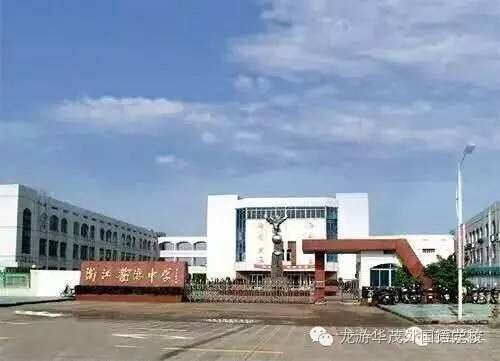 电子pg游戏平台