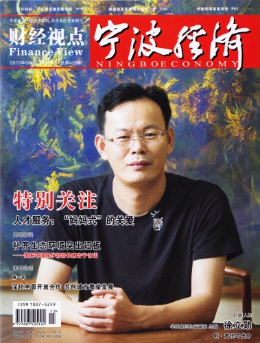电子pg游戏平台