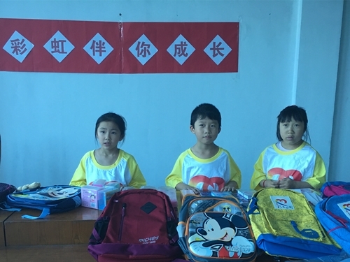 电子pg游戏平台