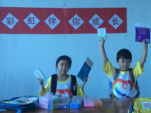 电子pg游戏平台