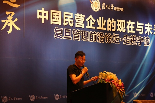 电子pg游戏平台